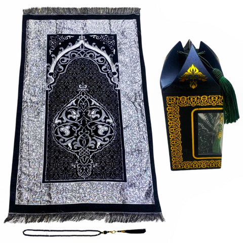 Travel prayer rug with rosary-سجادة صلاه سفري مع مسبحه