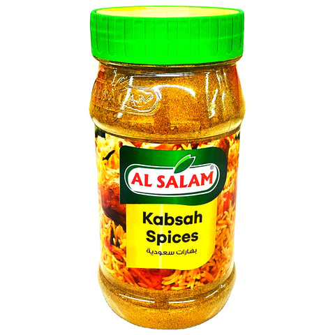 Kabsah spices- بهارات كبسه سعوديه