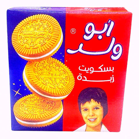 Abu Al-Wald biscuits-بسكويت أبو الولد