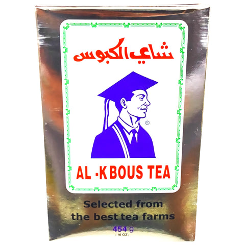 Al-kbous tea-شاي الكبوس