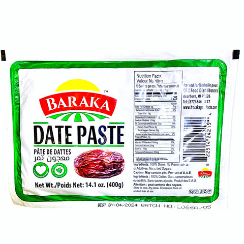 Baraka Date paste-معجون تمر البركة