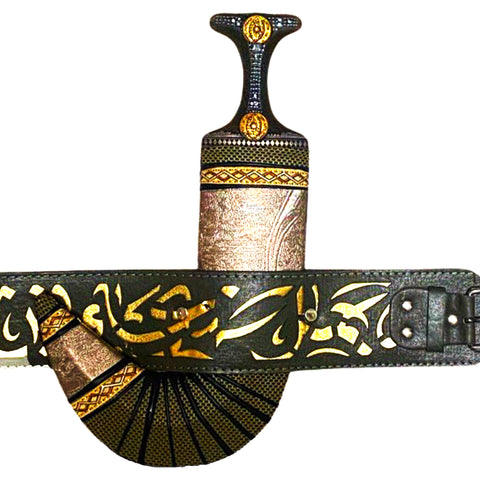 Decorated silver janbiya-J7-جنبيه فضيه مزخرفه
