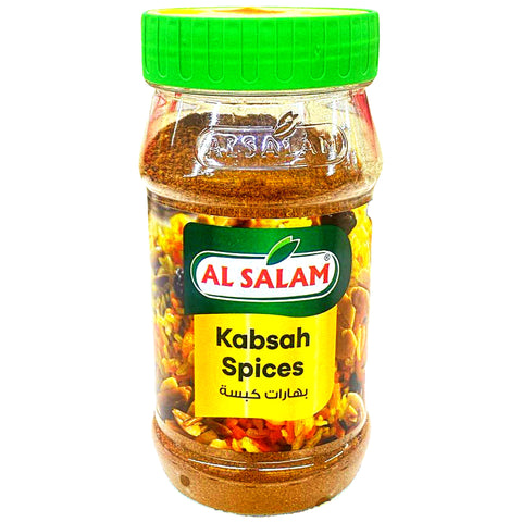 Kabsah spices-بهارات كبسه