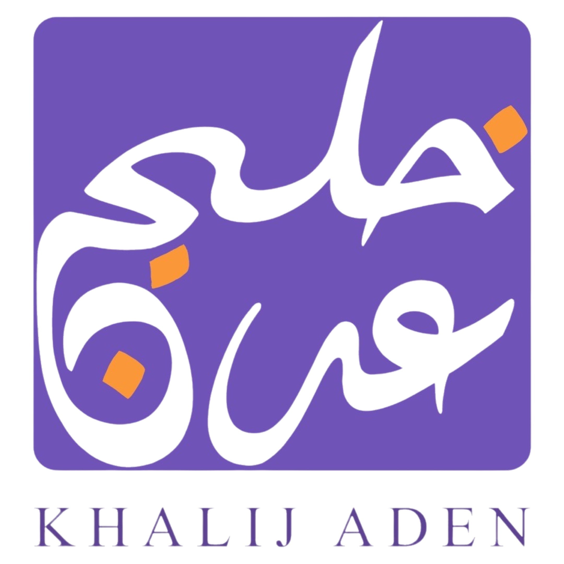 Khalij Aden